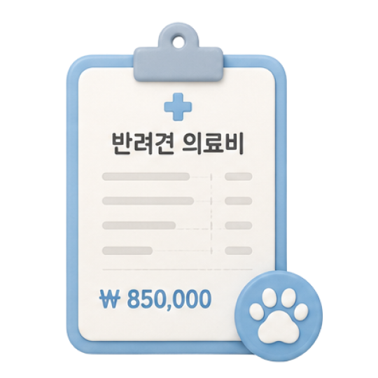 강아지 2번 이미지